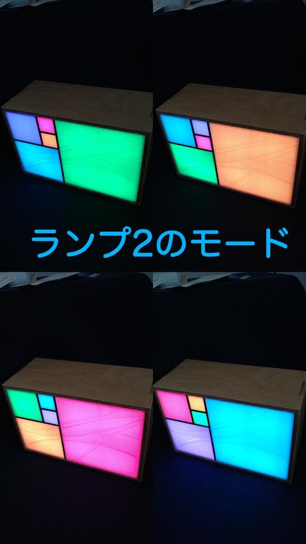 【珍品】 フィボナッチ時計 多色デジタル置時計 フルカラーランプ