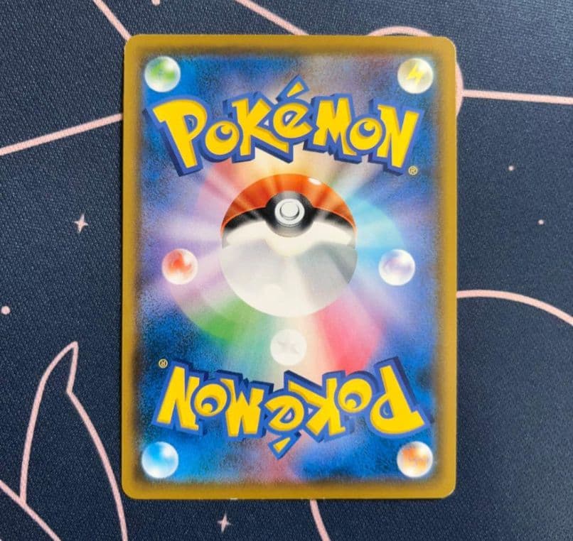 L*m様 モクロー PROMO SM-Pプロモカード 290/SM-P　美品