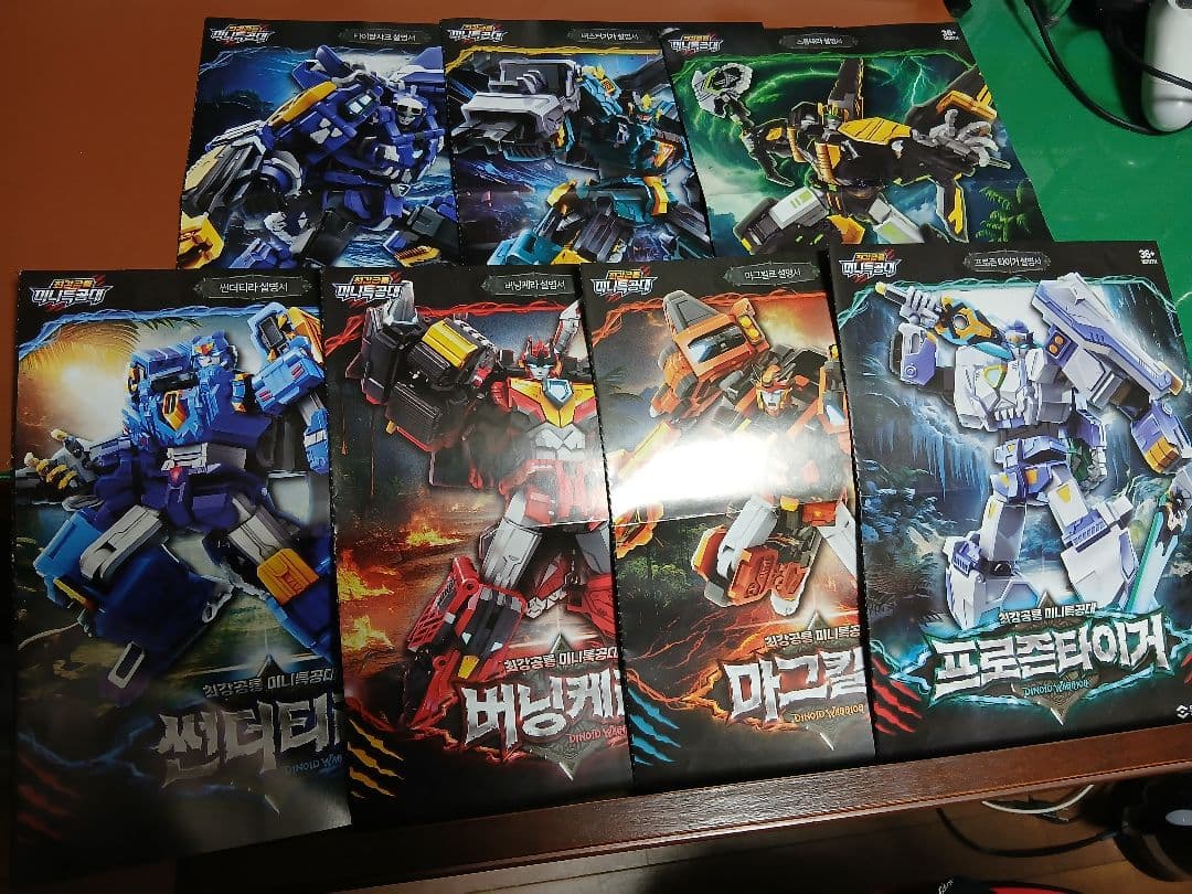 ミニ特攻隊　ミニフォース　最強恐竜　ヘッドボット　７体セット