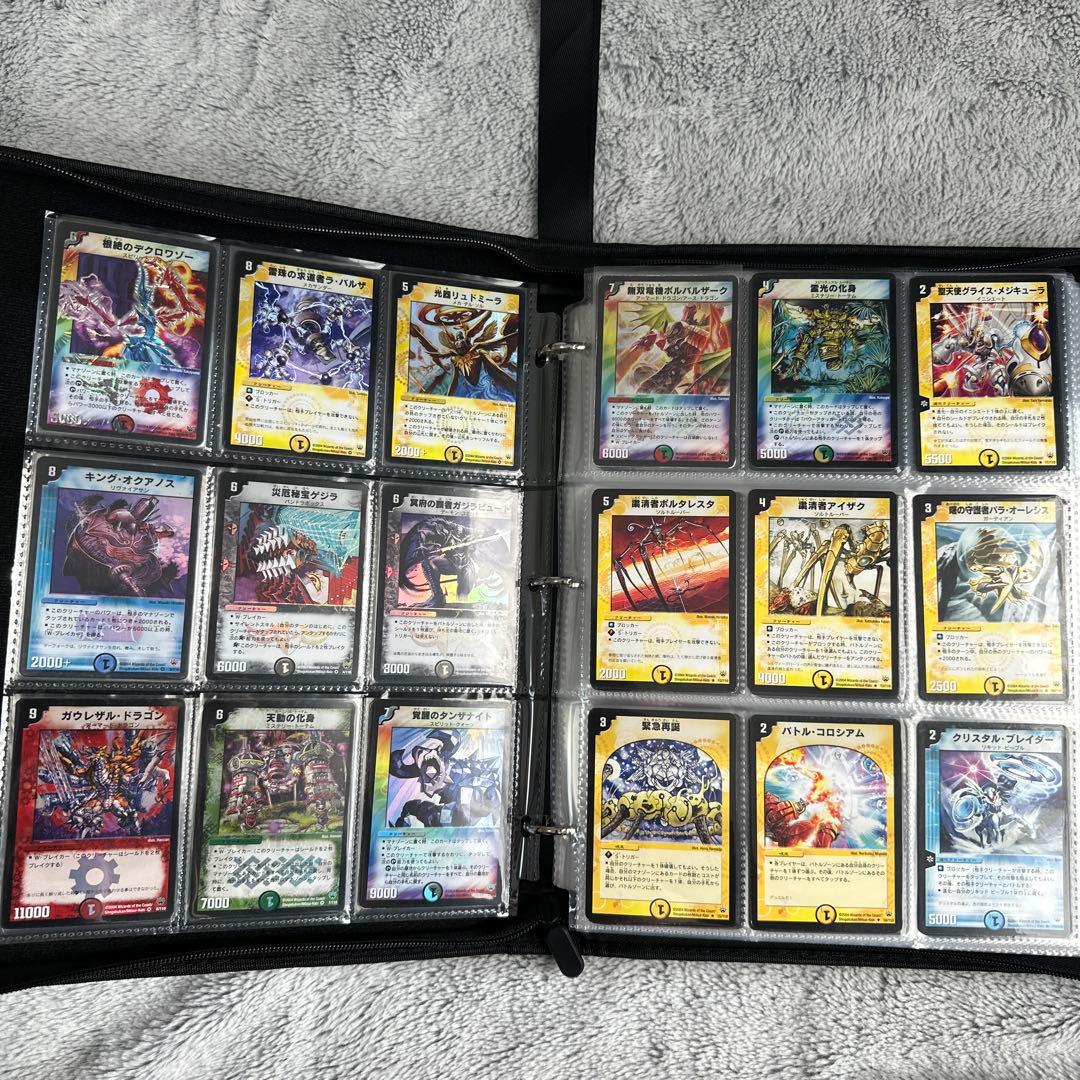 デュエルマスターズ　コンプファイル　SR VR ノーマル