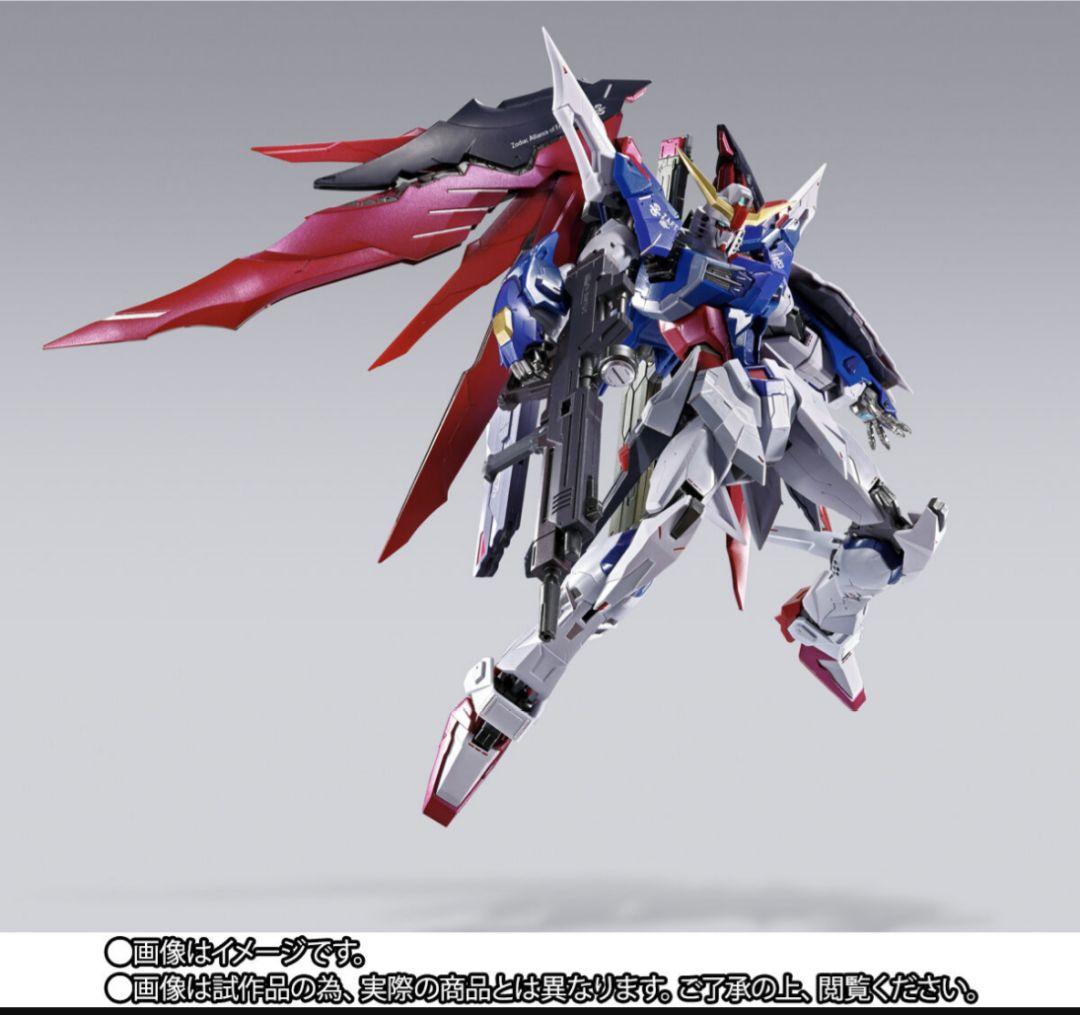 L BUILD 2024　デスティニーガンダム (フルパッケージ)