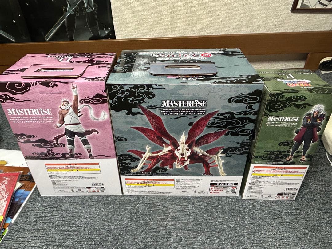 一番くじ ナルト　NARUTO D賞　E賞　ラストワン賞+下位賞