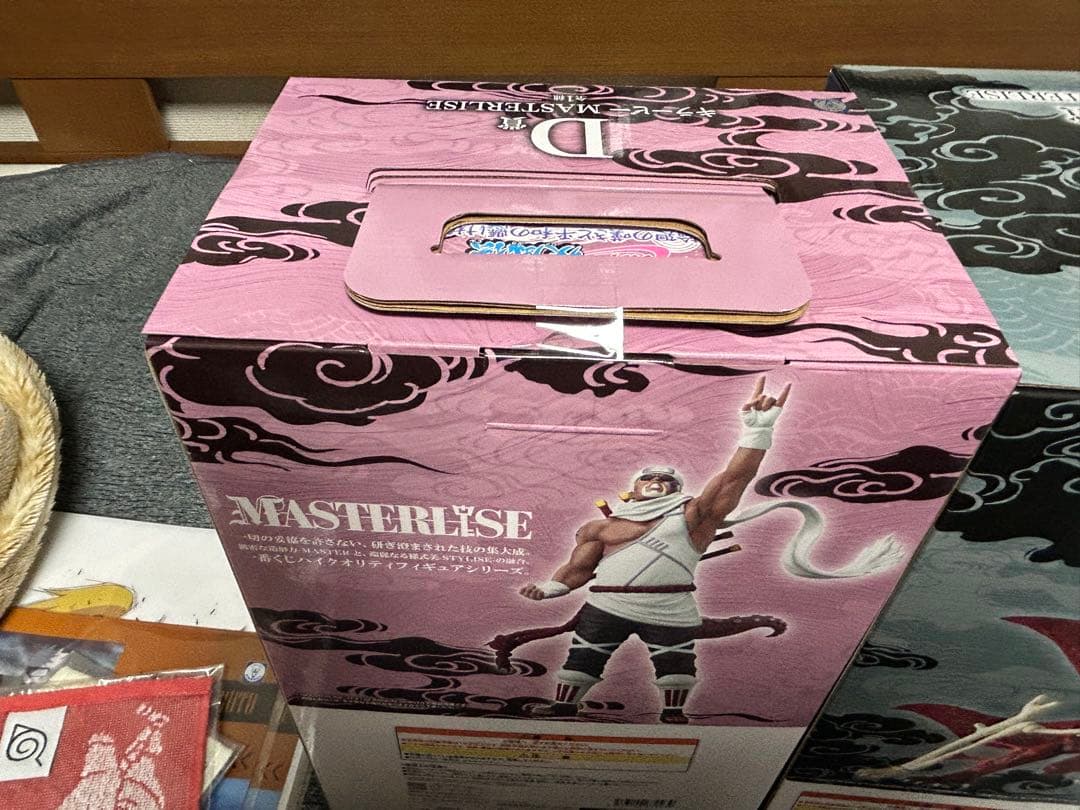 一番くじ ナルト　NARUTO D賞　E賞　ラストワン賞+下位賞