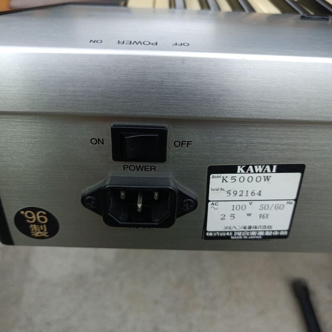 KAWAI K5000W シンセサイザー