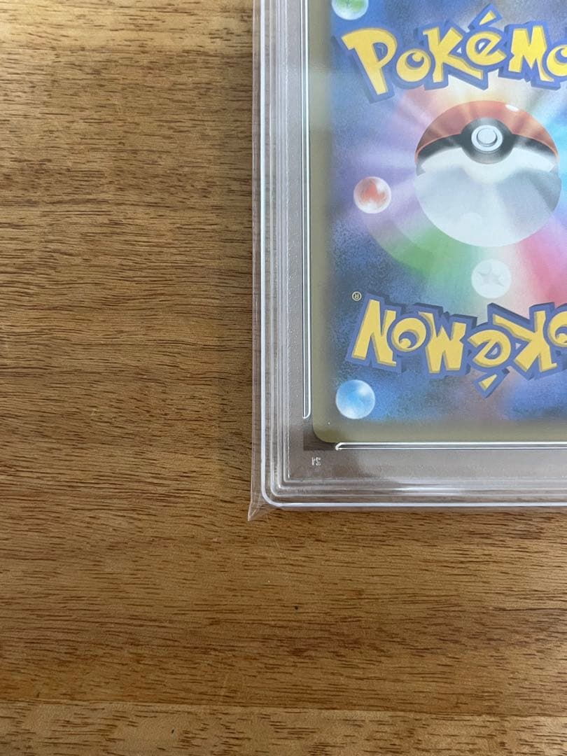 カメックス プロモ 25th PSA10