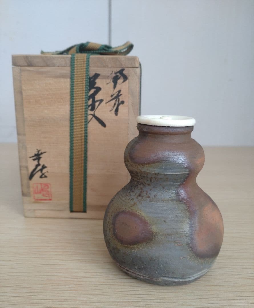 【秀逸品】窯変の美　肩衝茶入　牙蓋　大海茶入　焼き締め　灰被り　徳利