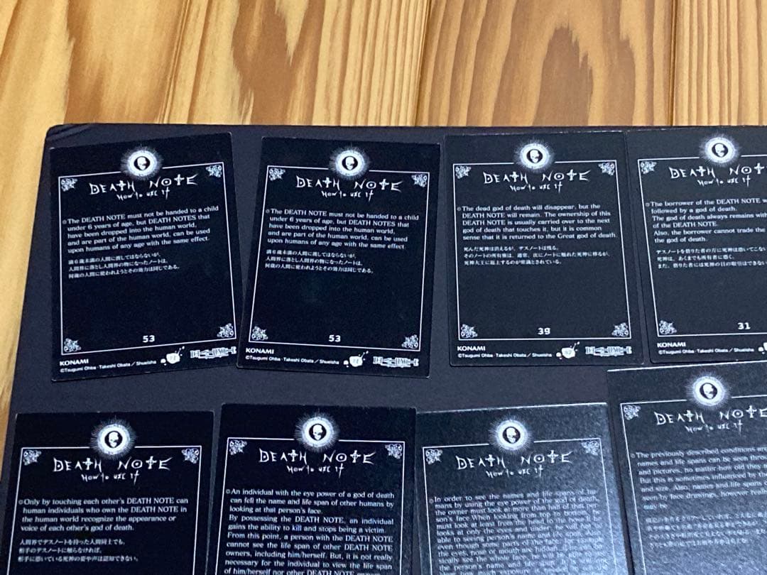 DEATH NOTE イラストカード 19枚セット