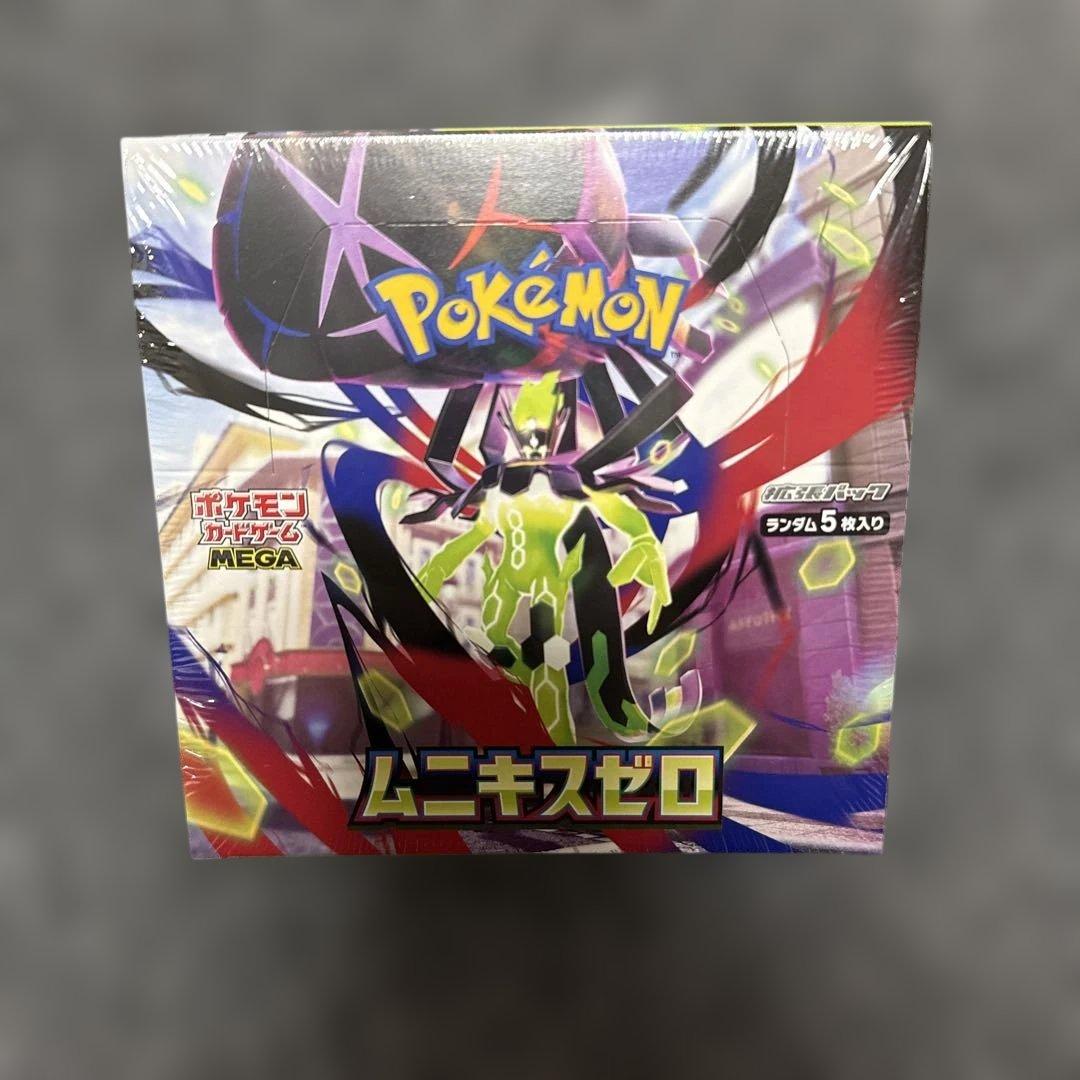 ポケモンカード ムニキスゼロ 1BOX シュリンク付