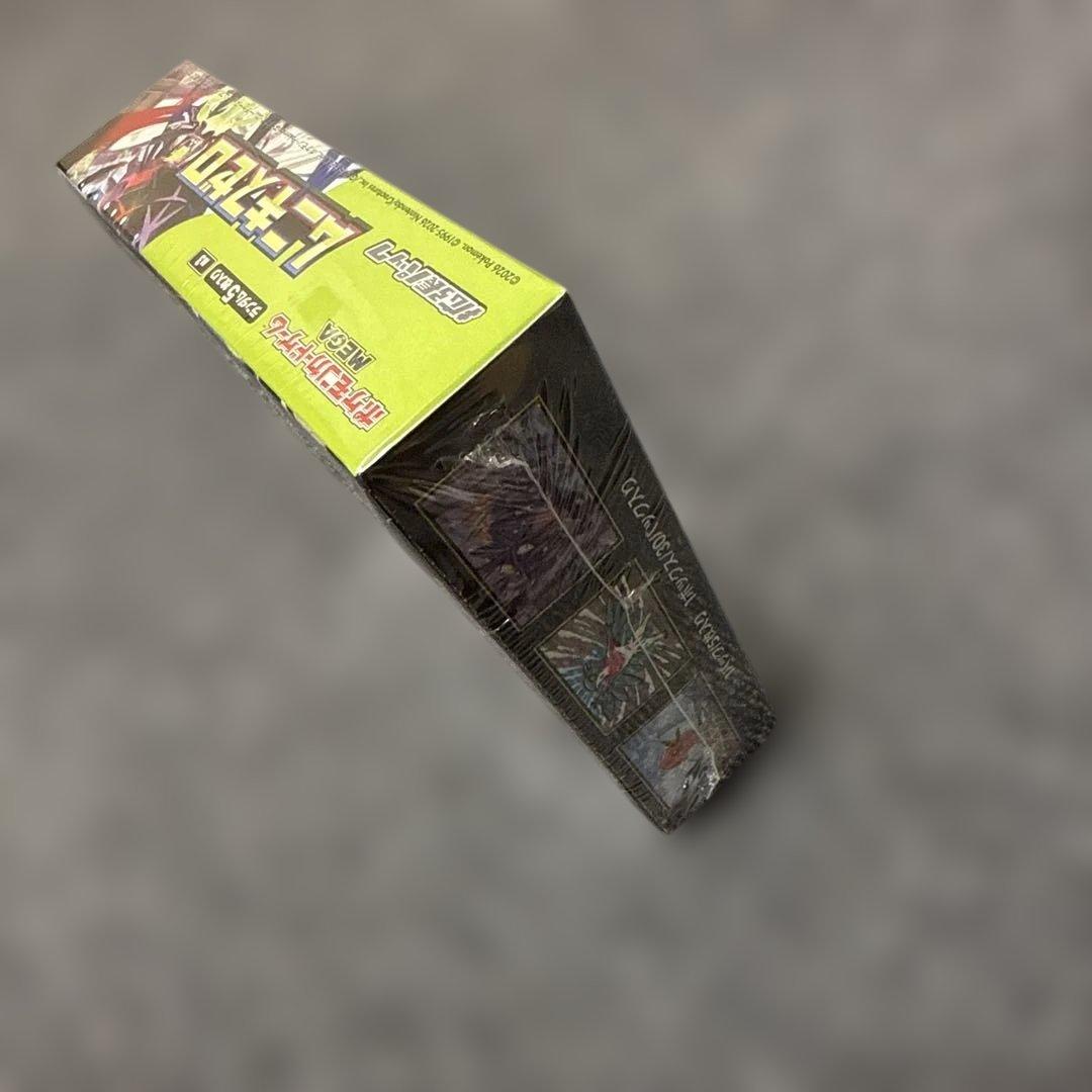 ポケモンカード ムニキスゼロ 1BOX シュリンク付