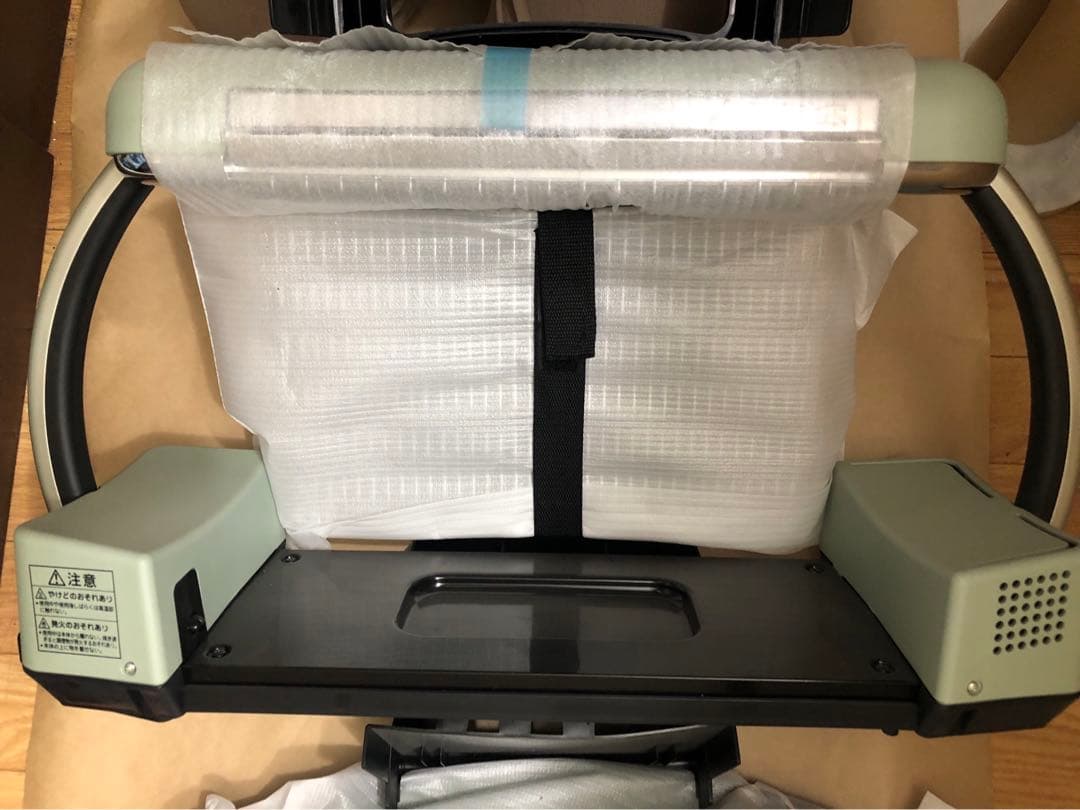 未使用　ALADDIN アラジン グラファイトグリラー　CAG-G13A