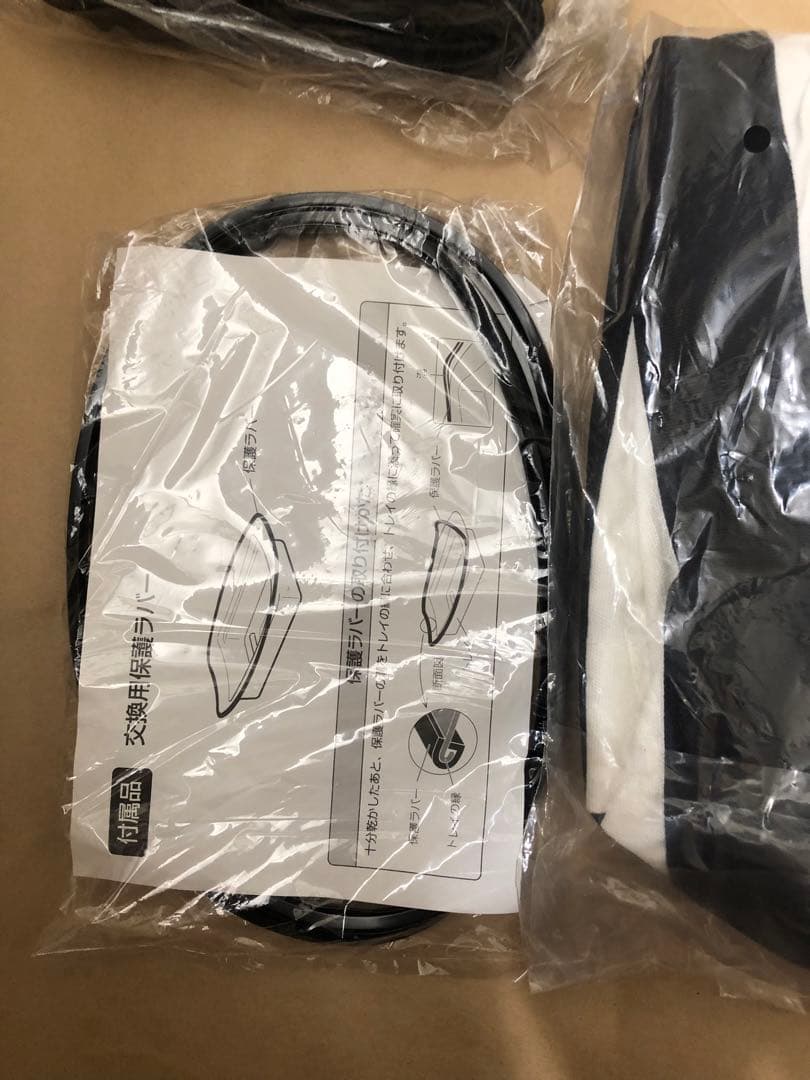 未使用　ALADDIN アラジン グラファイトグリラー　CAG-G13A