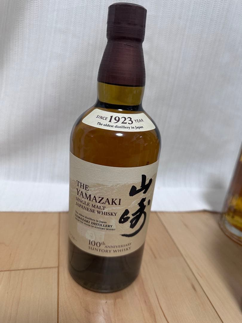 サントリーウイスキー 山崎 4本、響2本、白州５本新品未開封品セット