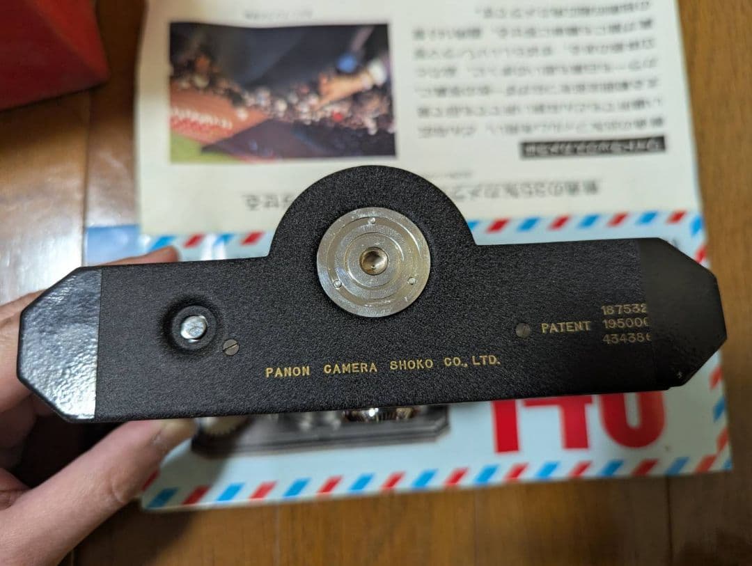 PANON パノン WIDELUX ワイドラックス f7 パノラマカメラ