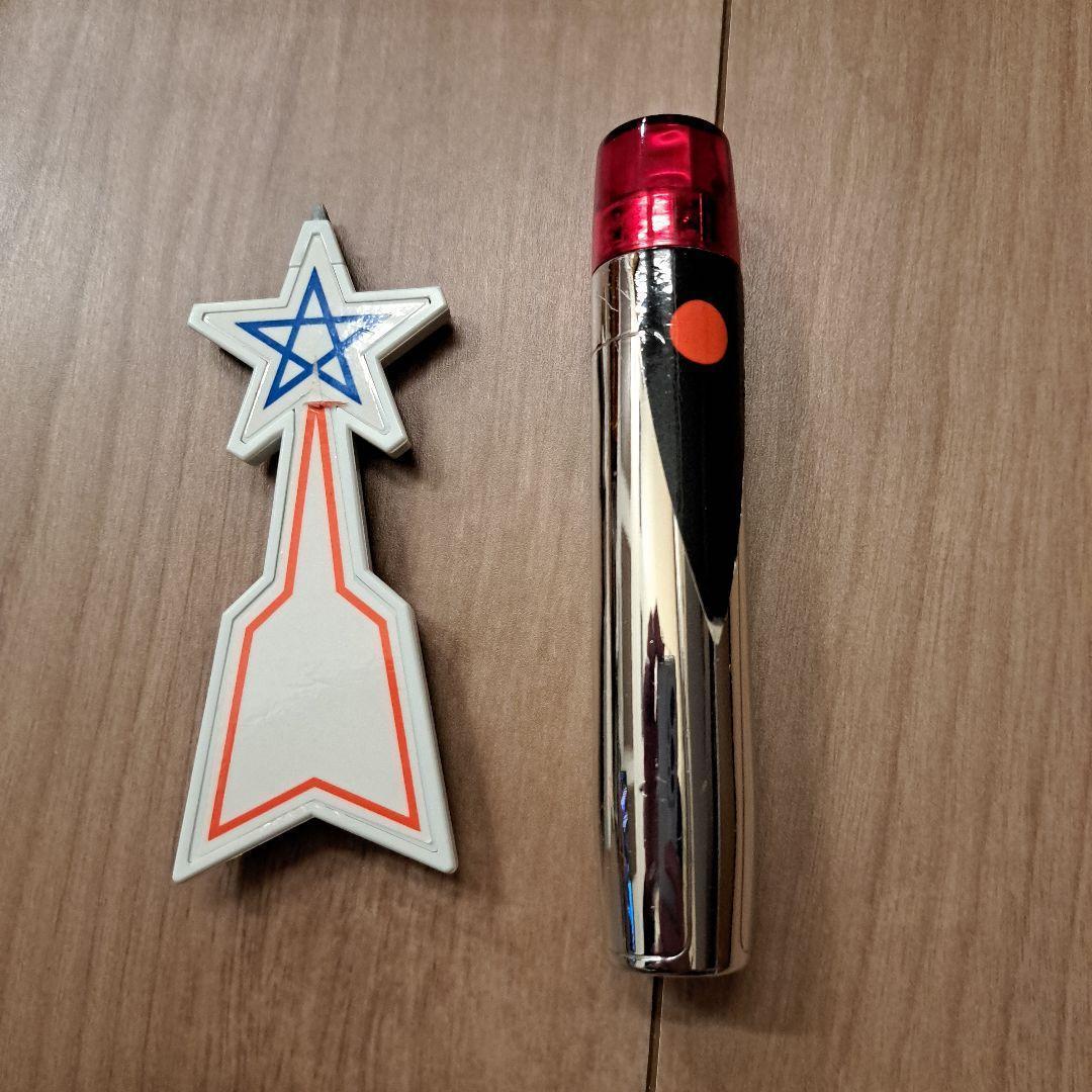 おもちゃ　科学特捜隊セット 「ウルトラマン」