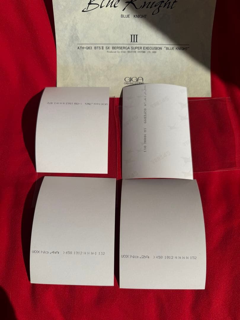 青の騎士ベルゼルガ物語 ATH-Q63-BTS ベルゼルガ 装甲騎兵ボトムズ