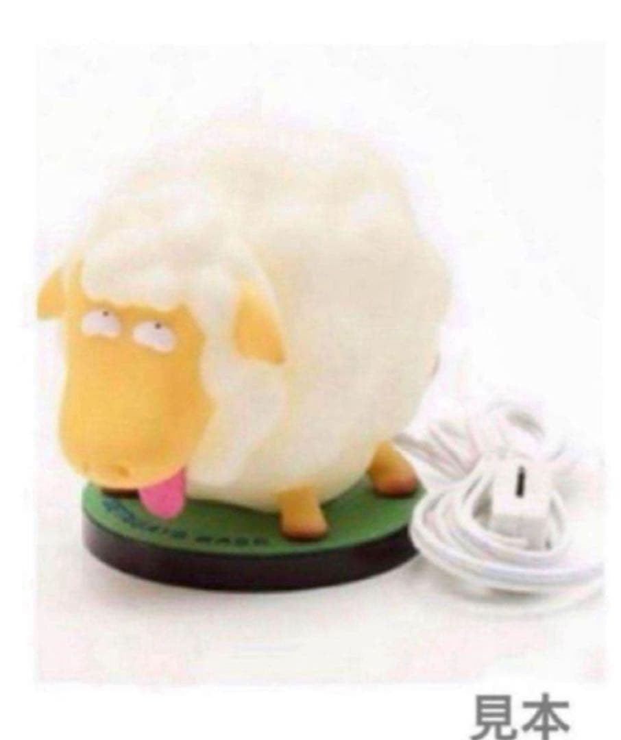 世田谷ベース正式装備品　100%WOOLマスコットランプ　ホワイト