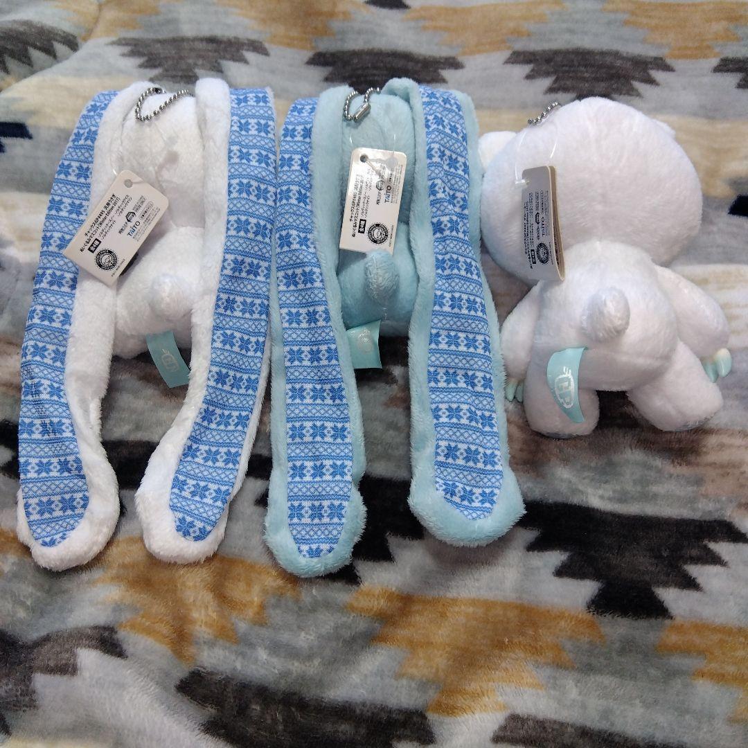 汎用うさぎ ぬいぐるみ マスコット チャックスGP グルーミー グル～ミ～