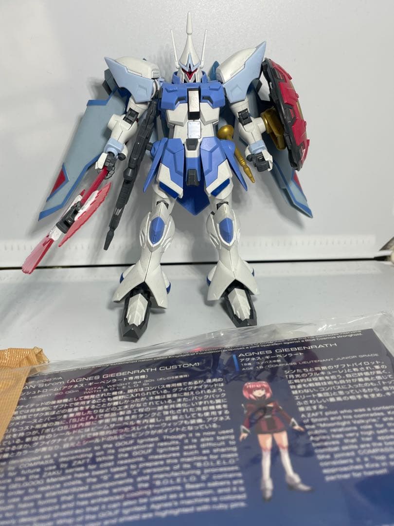 積みプラのある生活2