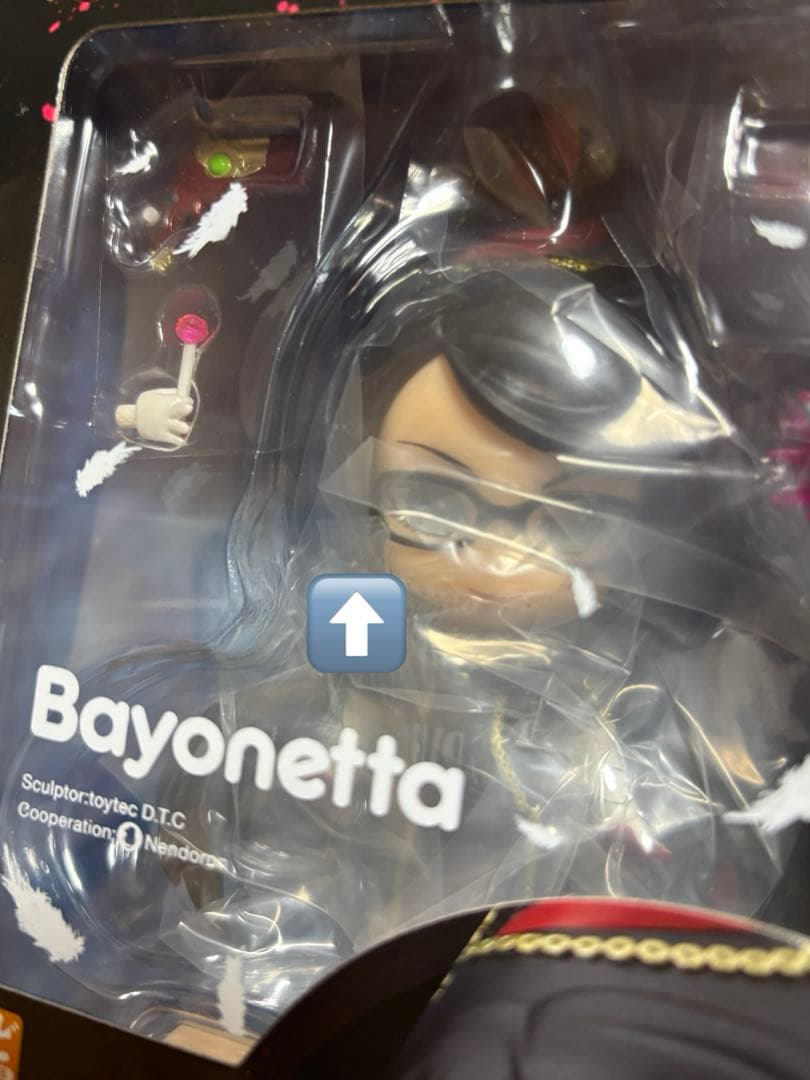 ねんどろいど　ベヨネッタ