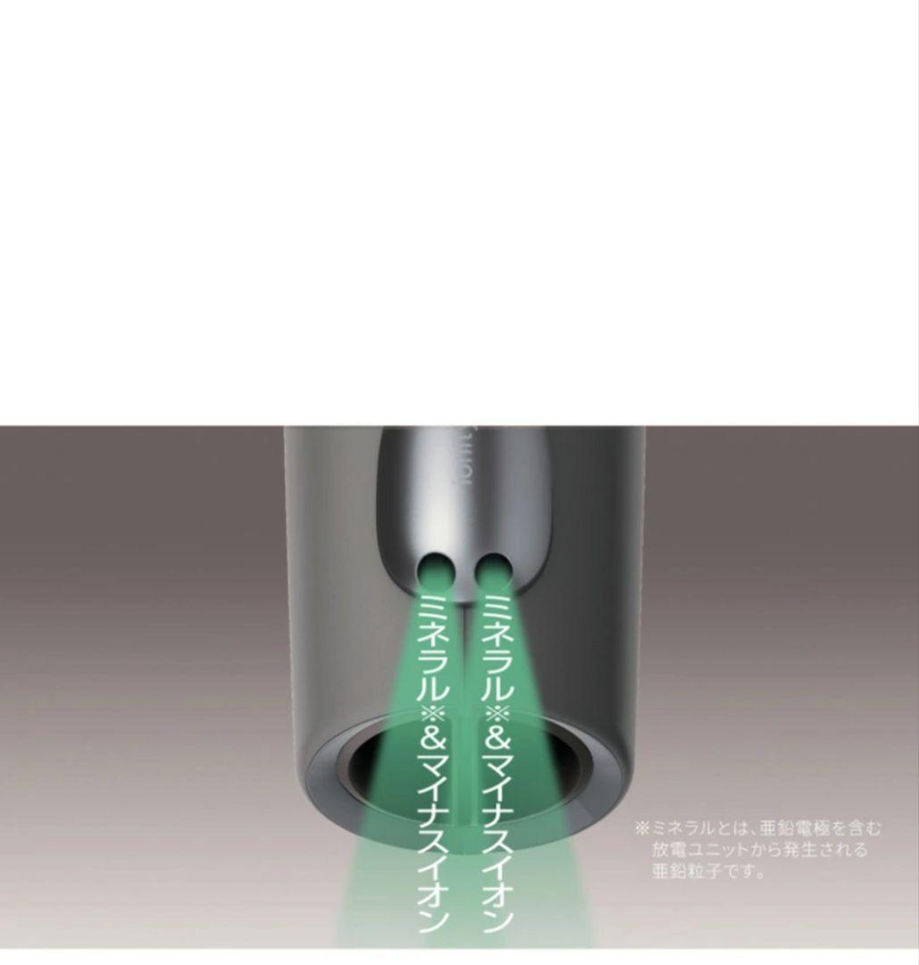 Panasonic ヘアードライヤー イオニティ EH-NE7N アイスブルー