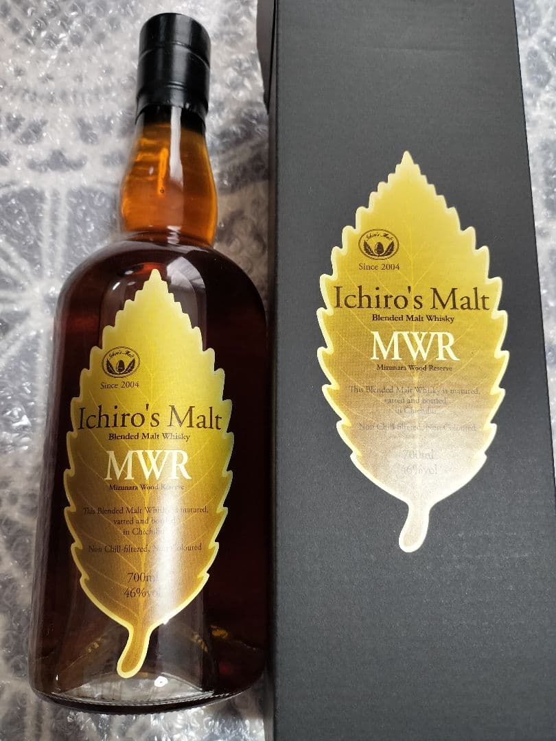 イチローズモルト未使用3本セット〜超希少