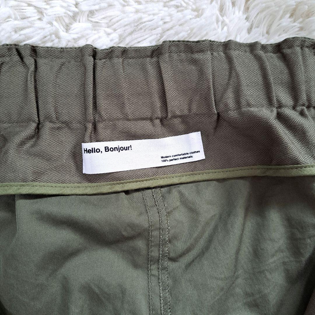 24SS 定価4.2万 アパルトモン サスペンダー付きカーゴパンツ マルチウェイ