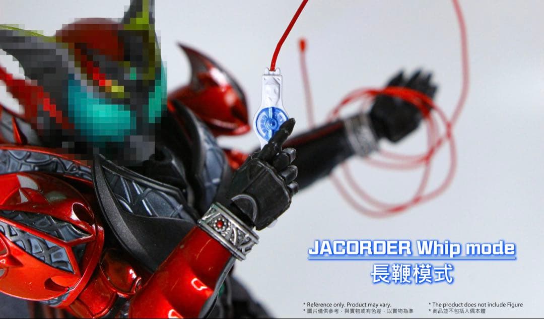 【新品】フィギュアーツ真骨彫製法専用　仮面ライダーサガ　改造ジャコーダーパーツ