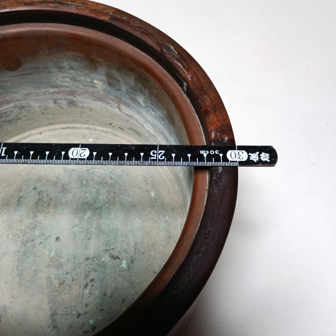 木製火鉢 約30cm　小道具 アンティーク