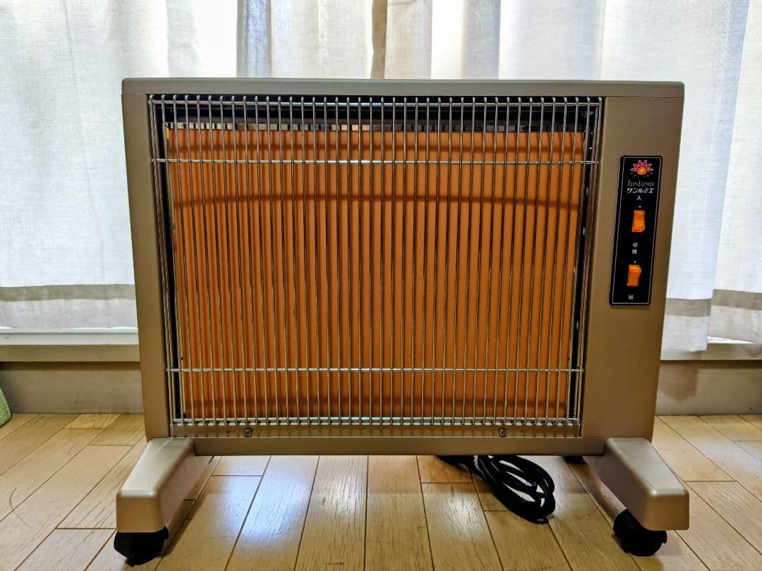 サンルミエ キュートE800LS 電気ヒーター