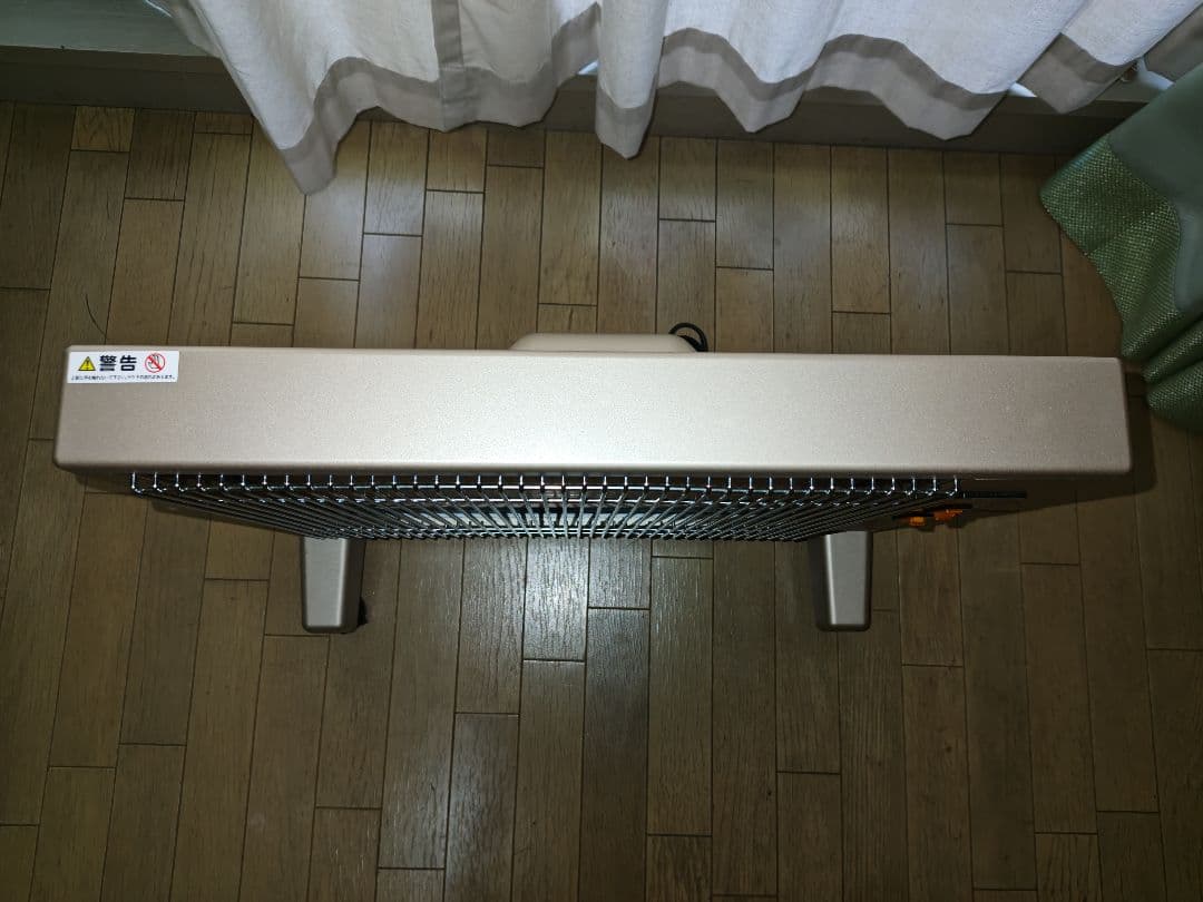 サンルミエ キュートE800LS 電気ヒーター