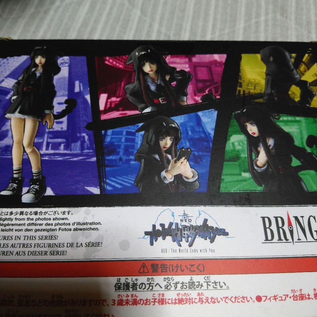 レア 新品未開封 新すばらしきこのせかい ショウカ フィギュア