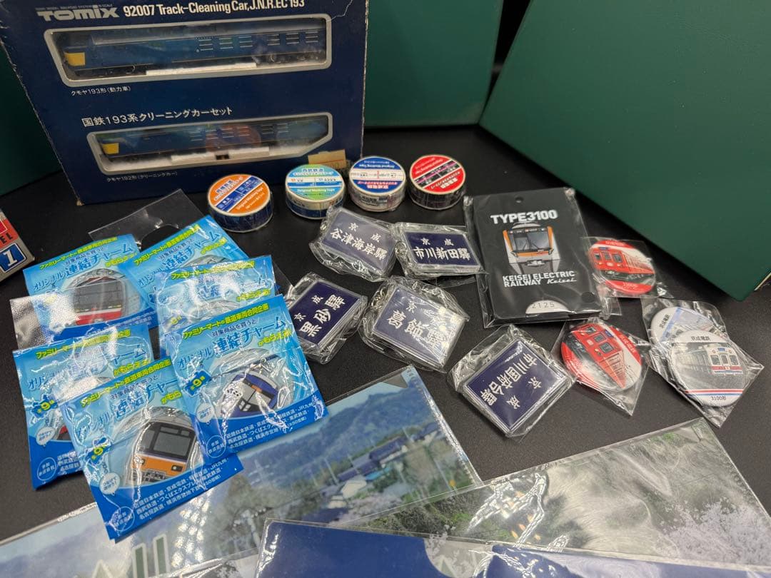 鉄道グッズ　まとめ売り