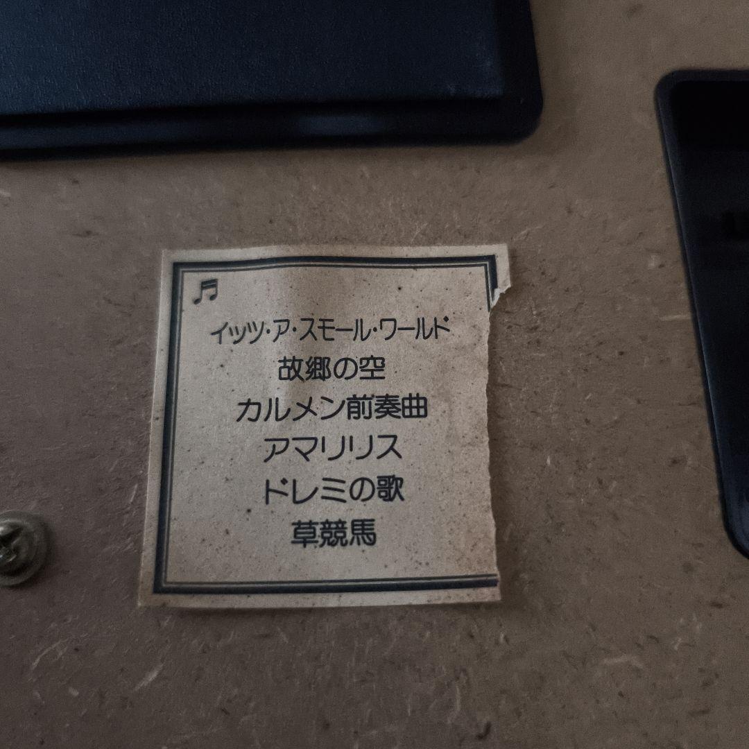 ジャンピングキッズ　スモールワールド からくり時計