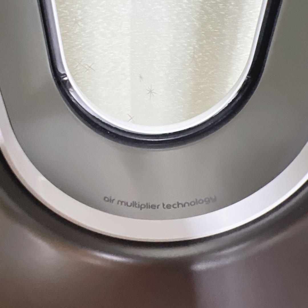 dyson hot+cool AM09 2024年製 【付属品揃っています】