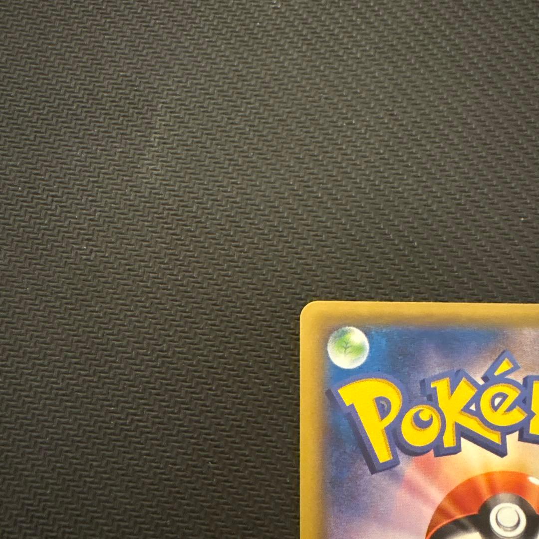 ポケモンカード　ピカチュウ cp4 ミラー