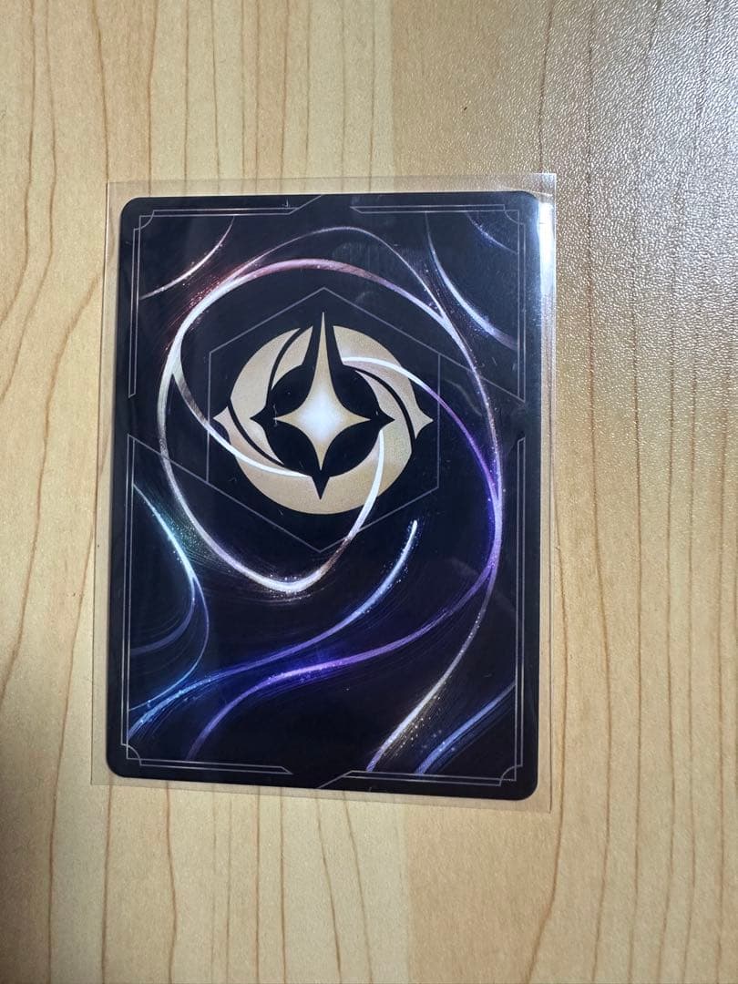 アナ誠心なる姫君エンチャンテッド　ロフカナ　逆襲のアースラ