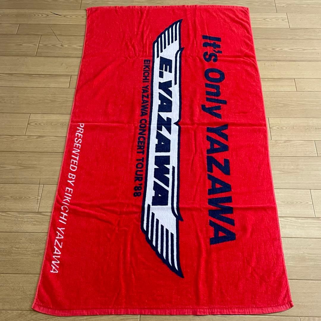 矢沢永吉 ★ 88s'当時物 ( NEWロゴ・タイトル )スペシャルビーチタオル