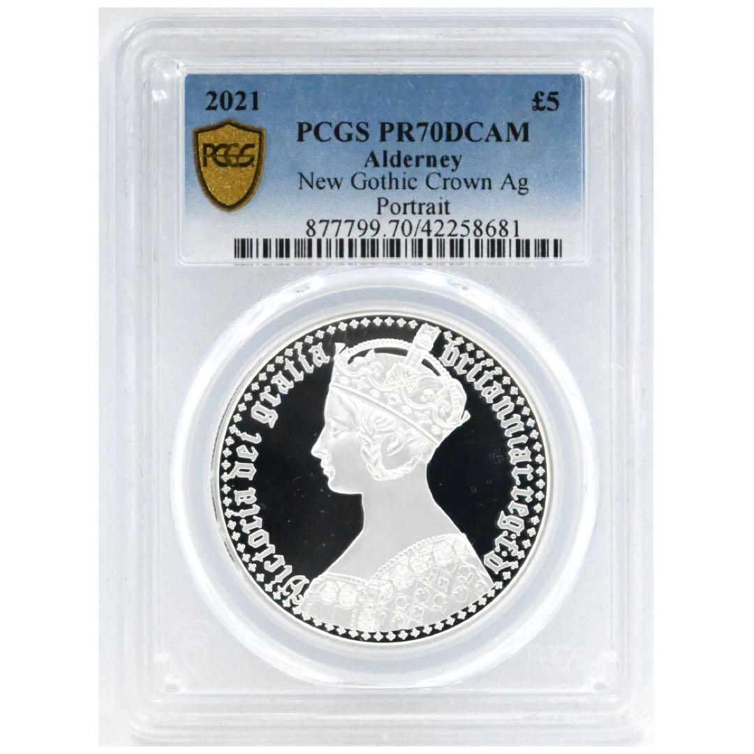 ★大幅お値下げ‼️最終価格‼️2021 オールダーニー ゴシッククラウン 最高鑑定