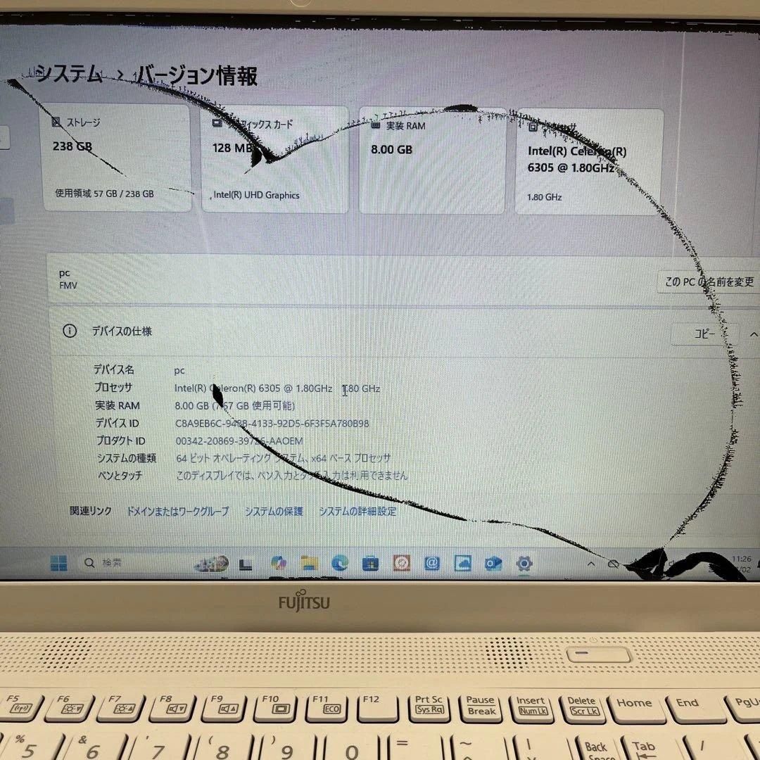 FMV35 富士通ノートパソコン　画面液晶割れ　完動品