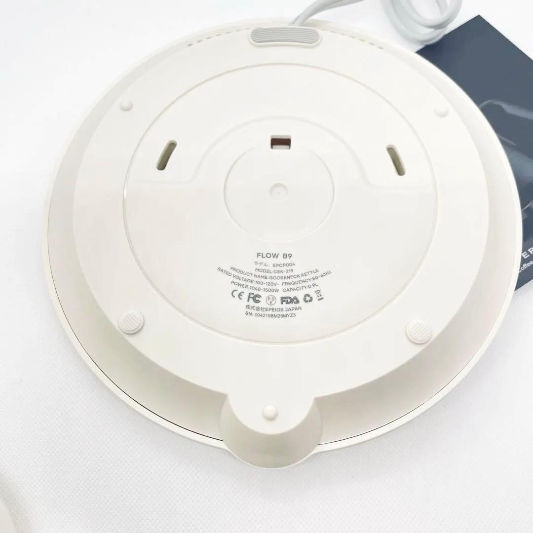 Epeiosエペイオス ケトル 電気ケトル 温度調節 保温 電気ポット　ホワイト