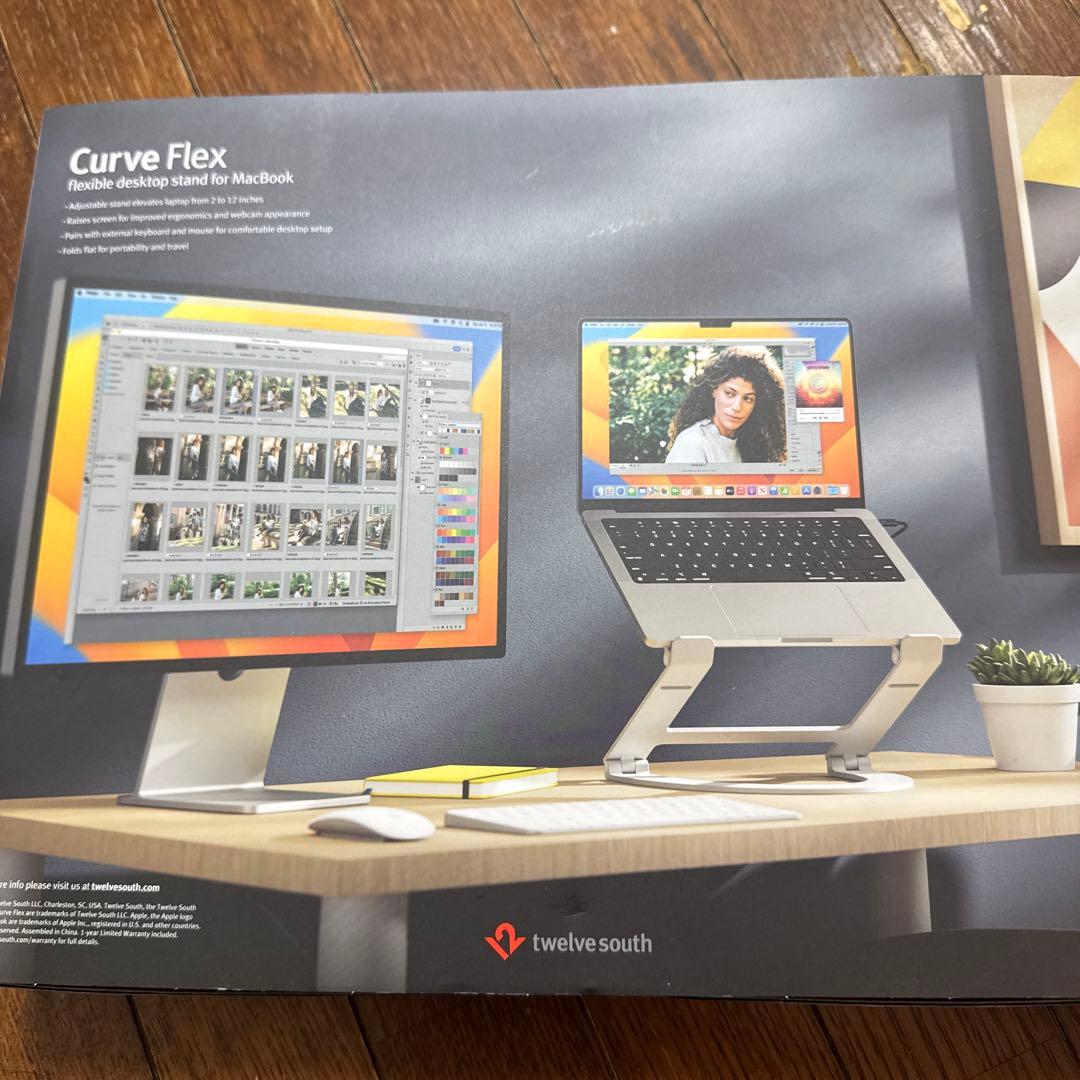 Twelve South Curve Flex マットホワイト