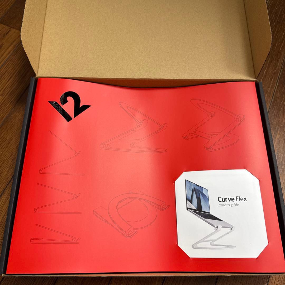 Twelve South Curve Flex マットホワイト