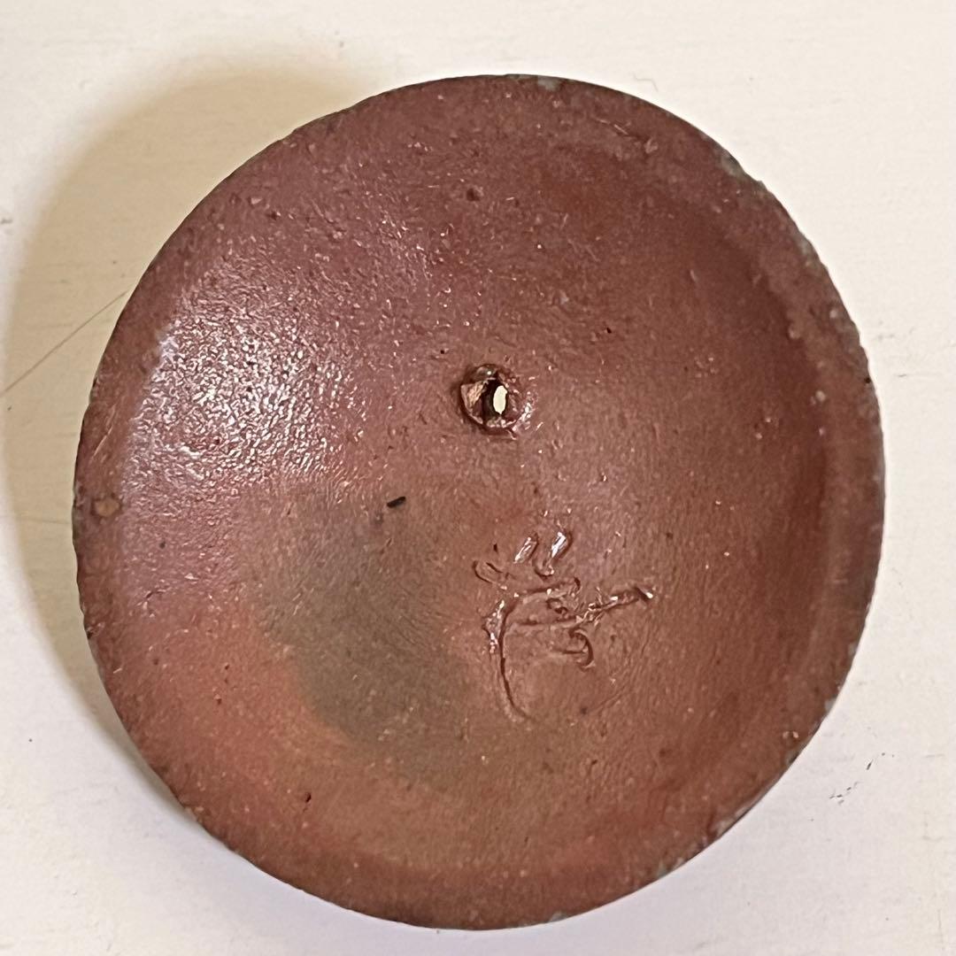 備前焼　作家物　宝瓶　急須　茶器　茶道具　龍