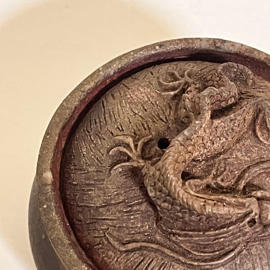 備前焼　作家物　宝瓶　急須　茶器　茶道具　龍