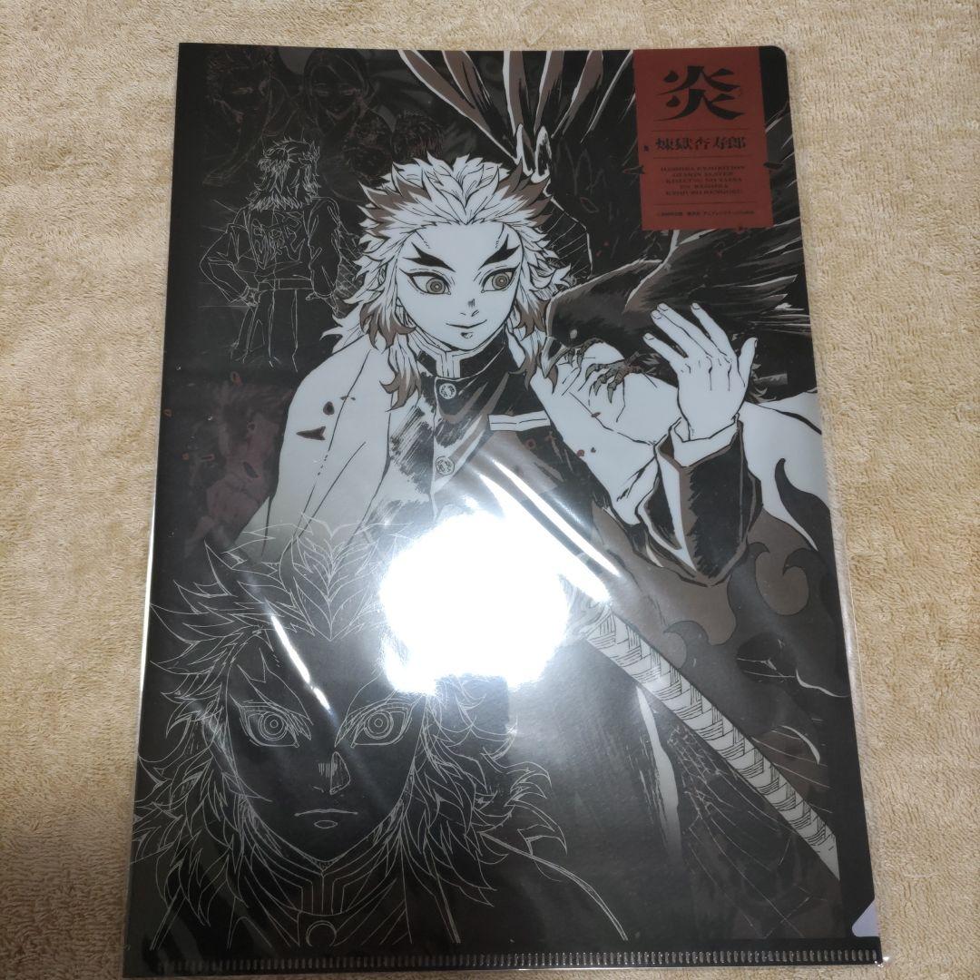 柱展クリアファイル