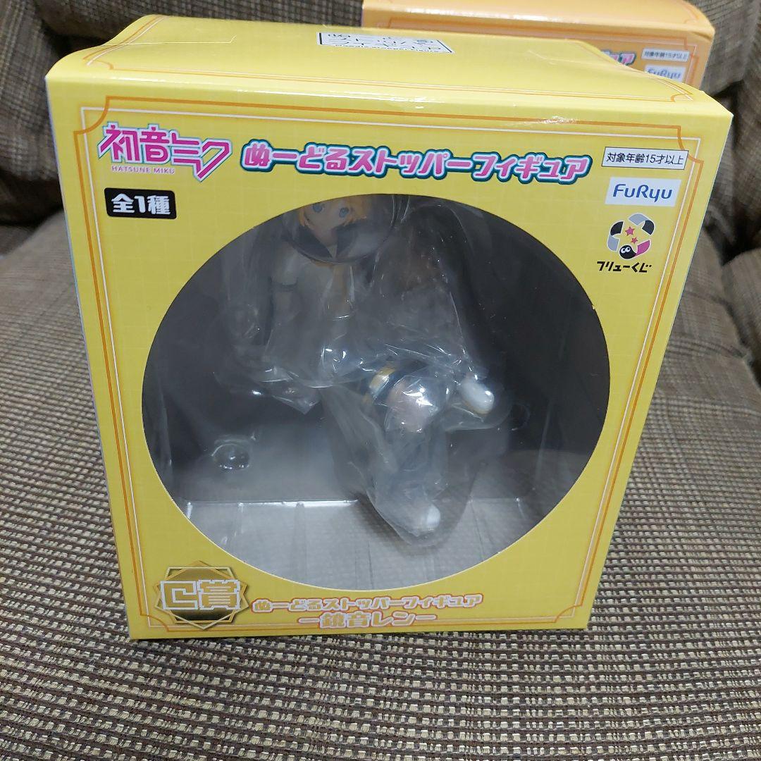 未開封　ぬーどるストッパー　くじ　フィギュア　鏡音レン　鏡音リン　初音ミク