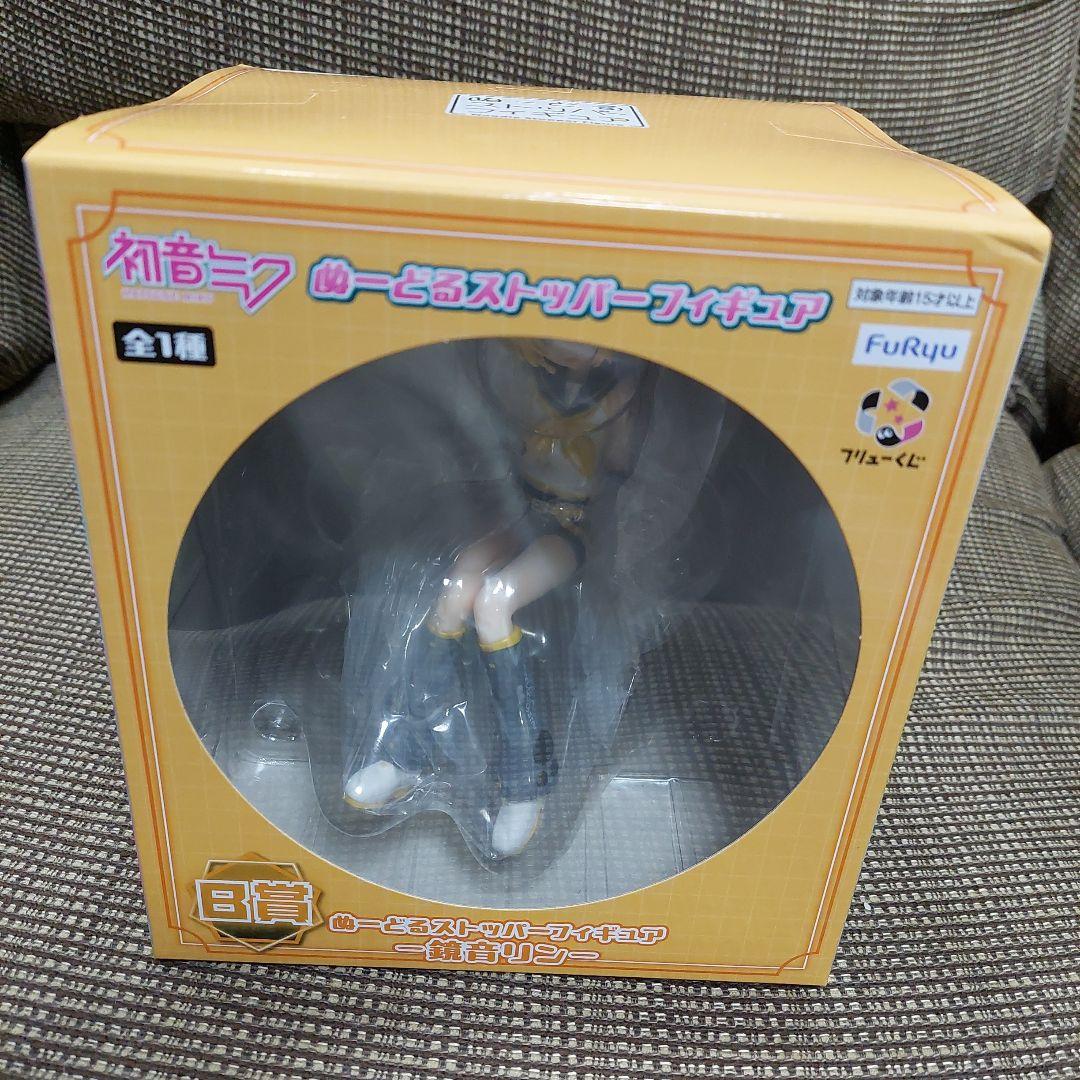 未開封　ぬーどるストッパー　くじ　フィギュア　鏡音レン　鏡音リン　初音ミク