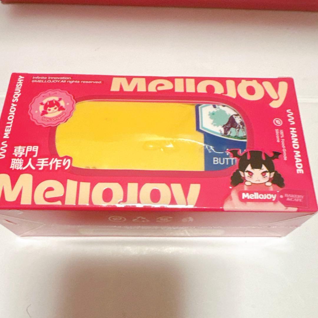 BF買取様　新品未開封　シュリンク付　Mellojoy スクイーズ バター