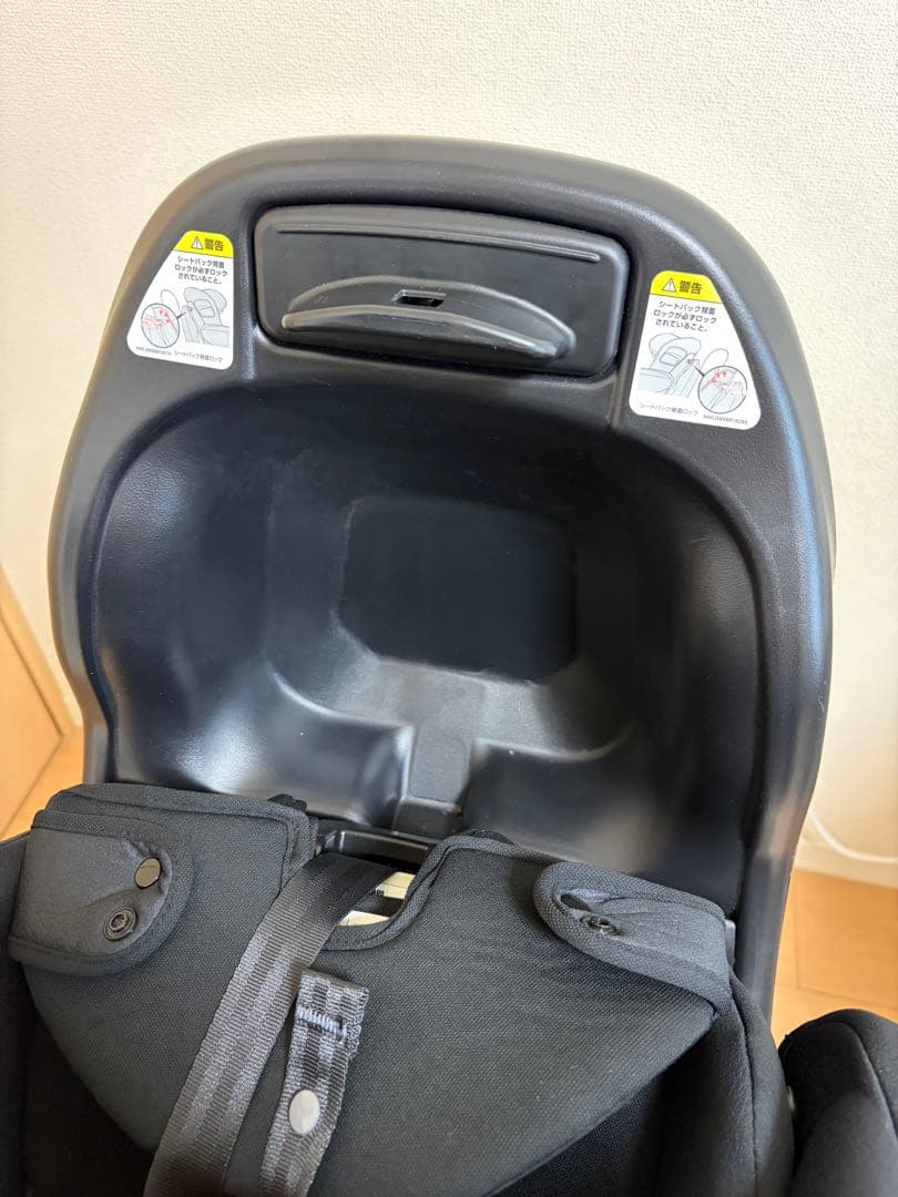 フラディアグロウ ISOFIX セーフティープラス ロイヤル AB ロイヤルブラ