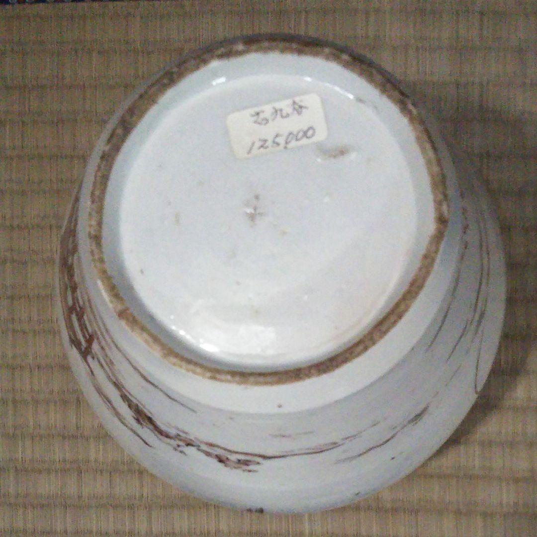 古九谷～金銀彩、沈香壺、蓋無です